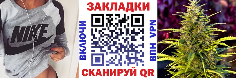 Купить наркотики цена Велиж АМФ  APVP  мега онион  Бутират  ГАШИШ  Меф мяу мяу 