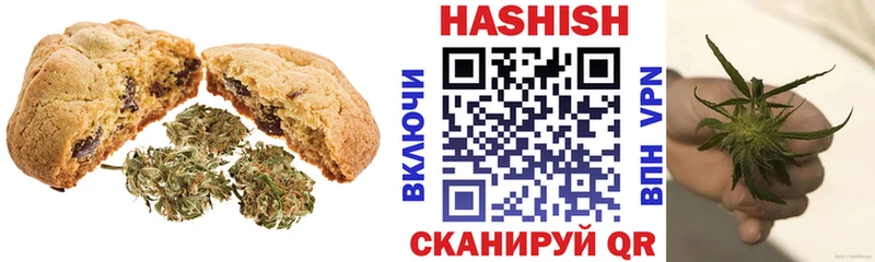 Cannafood конопля  Велиж 