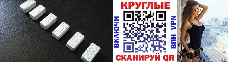 Ecstasy louis Vuitton  Велиж 