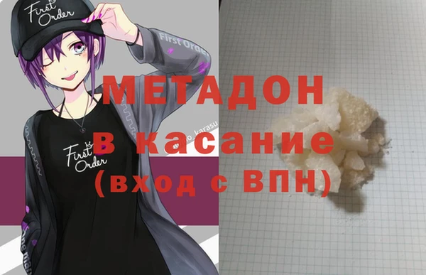 МДПВ Беломорск