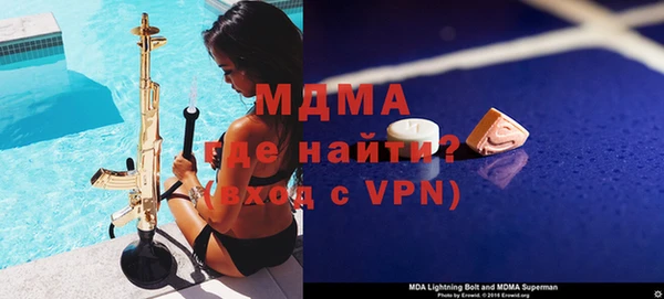 хмурый Богданович