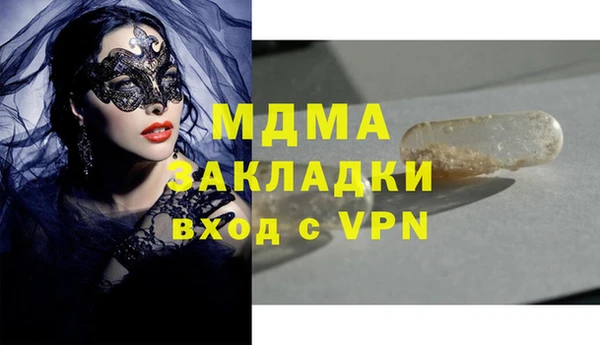 МДПВ Беломорск