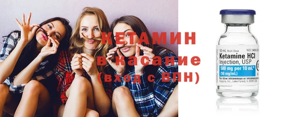 СК Белоозёрский