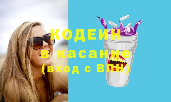 хмурый Богданович