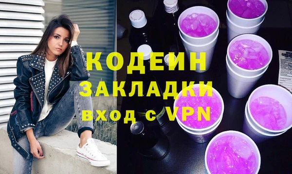 хмурый Богданович