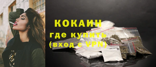 хмурый Богданович