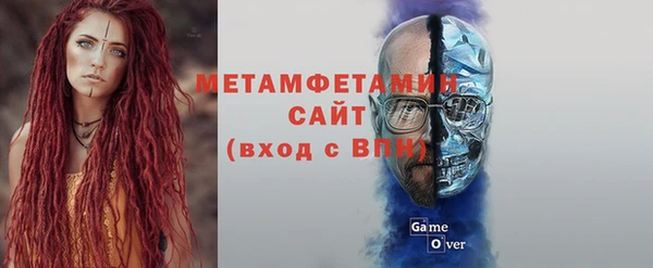 круглые Балахна