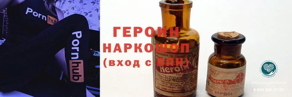 прущая мука Сосновка