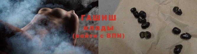 СК Белоозёрский
