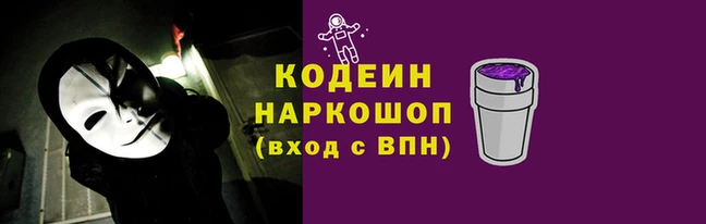 МДПВ Белокуриха