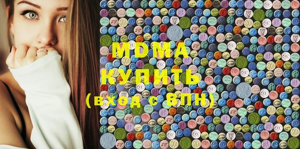 спайс Богородск