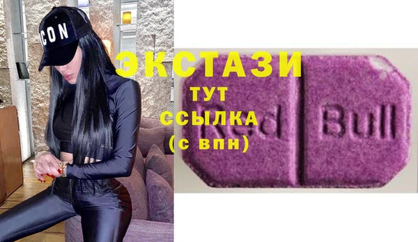 СК Белоозёрский
