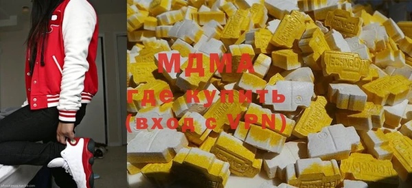 МДПВ Беломорск