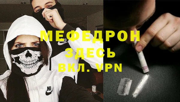 хмурый Богданович