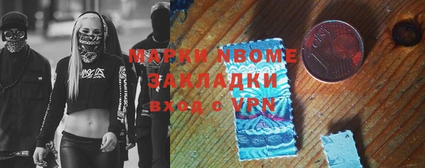 МДПВ Беломорск