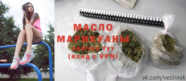 СК Белоозёрский