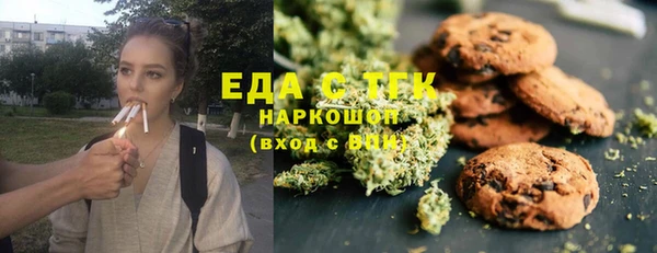 меф Балабаново