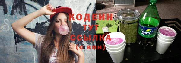 СК Белоозёрский