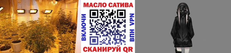 даркнет сайт  Велиж  Дистиллят ТГК гашишное масло 